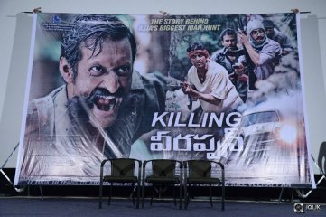 Killing Veerappan Movie Trailer Launch